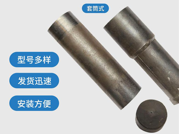 新疆套筒式声测管54mm桥梁桩基